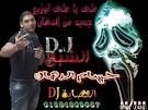 علي ياعلي