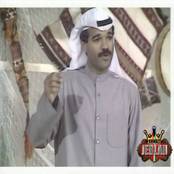 من لي غيرك