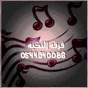 حي من جاني سلامه