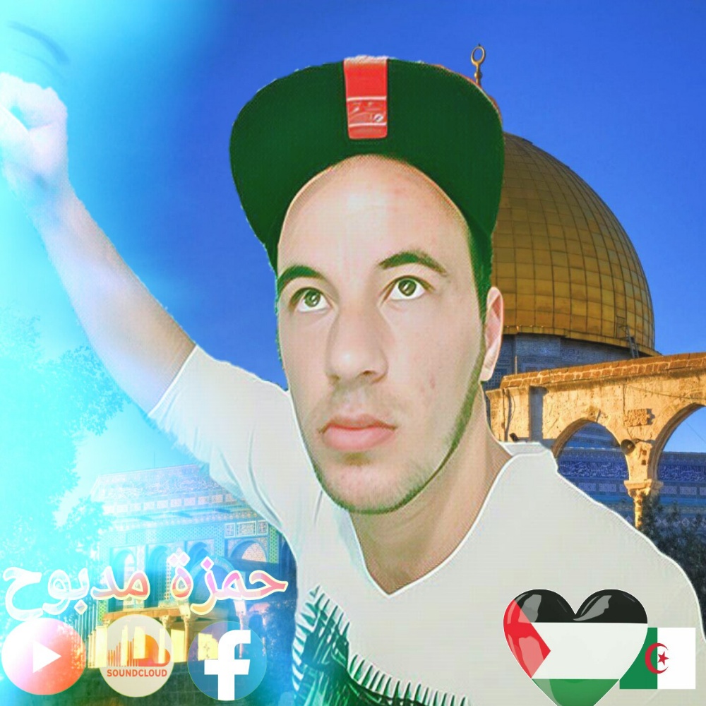 زلزلوا عرش الصليب اناشيد 2018