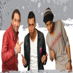 مهرجان اميل