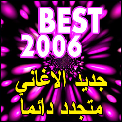 رانيا  جبران