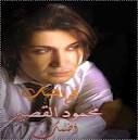 محمود القصير