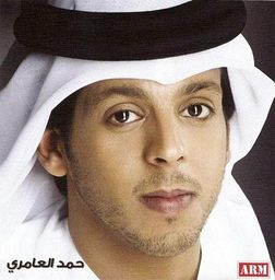 تزعل واراضيك