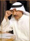 وداعية